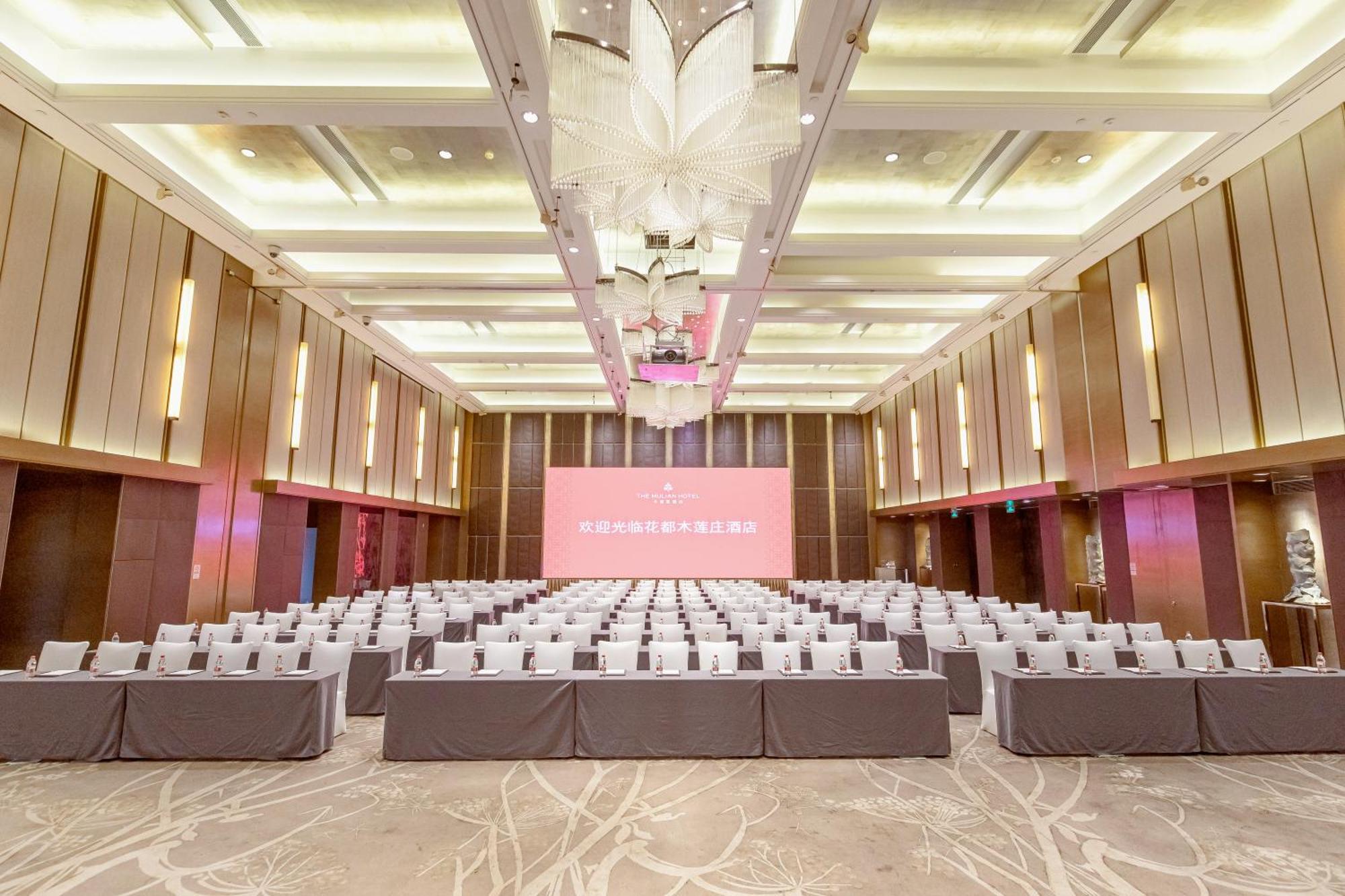 גואנגג'ואו The Mulian Urban Resort Hotels Huadu מראה חיצוני תמונה